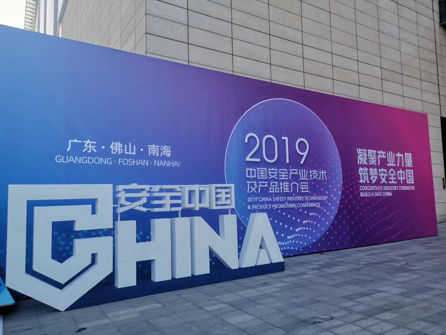 微信图片_20191120145906.jpg 微信图片_20191120145906.jpg