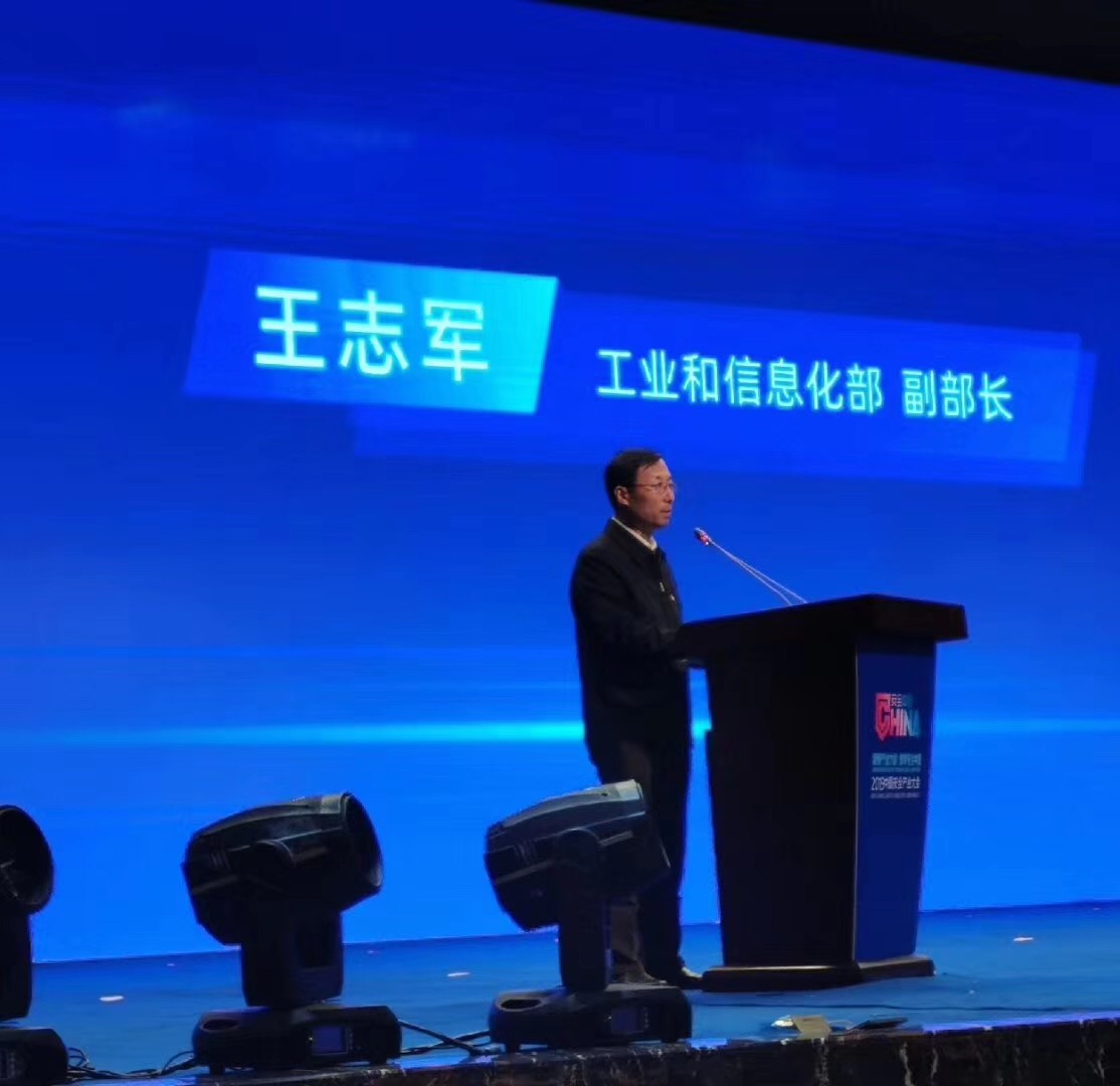 微信图片_20191120145837.jpg 微信图片_20191120145837.jpg