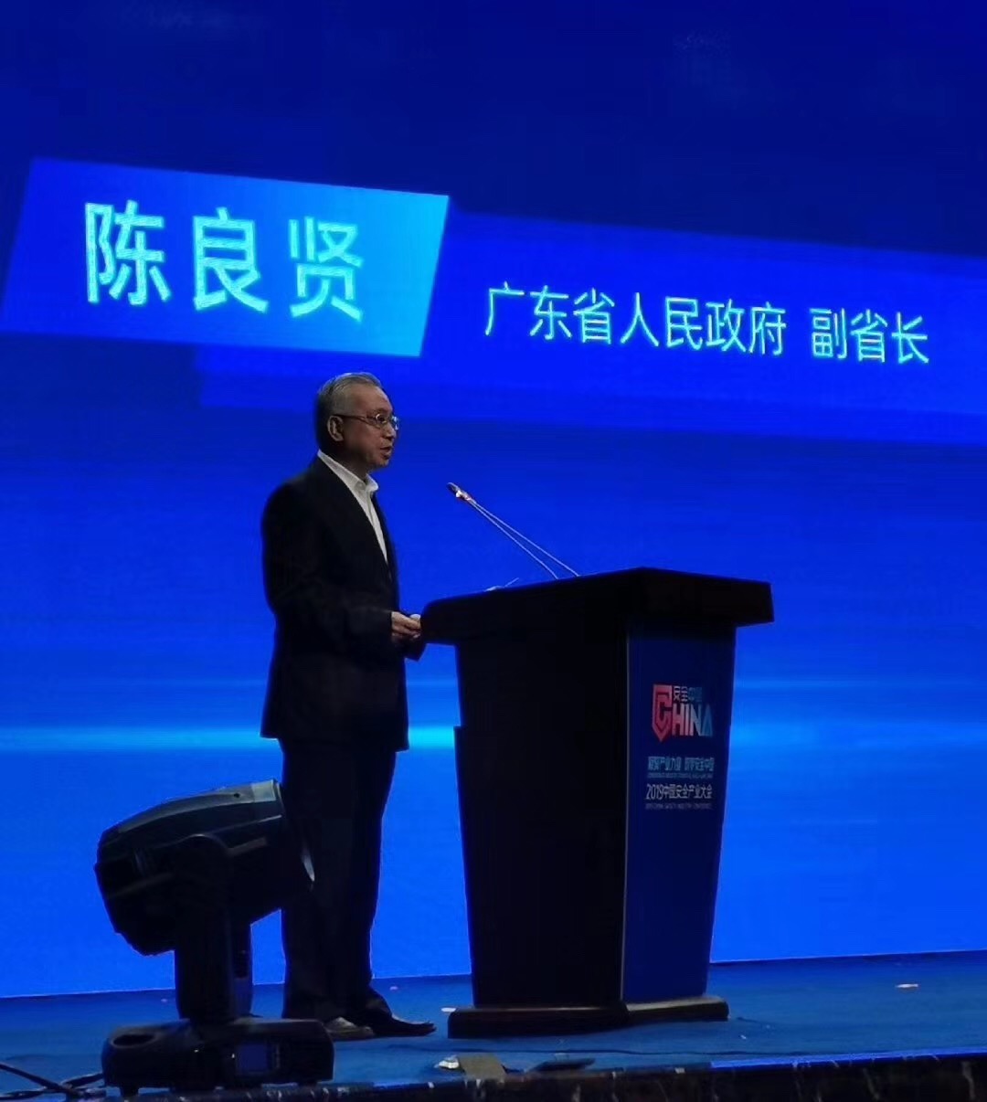 微信图片_20191120145854.jpg 微信图片_20191120145854.jpg