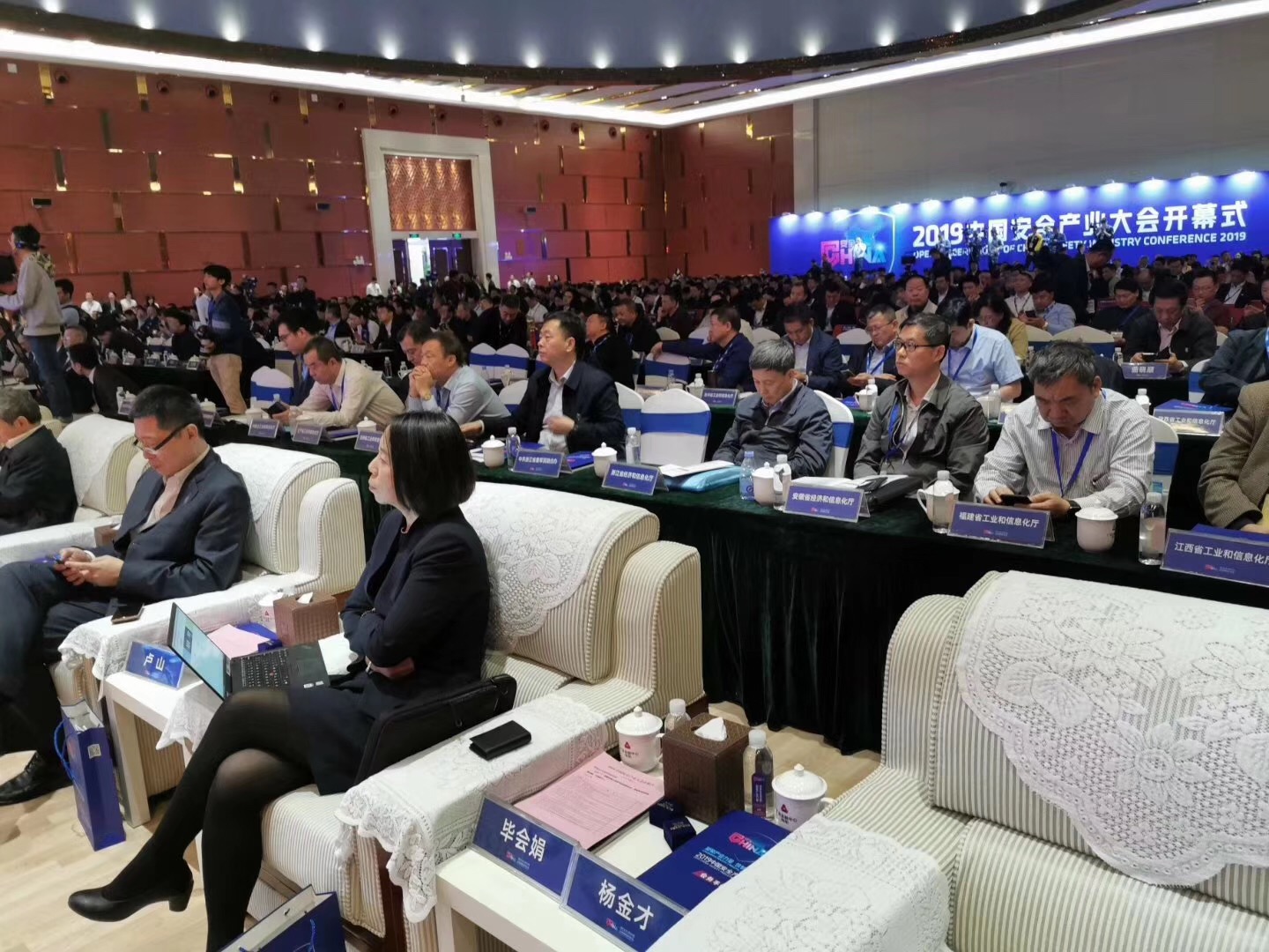 微信图片_20191120145911.jpg 微信图片_20191120145911.jpg