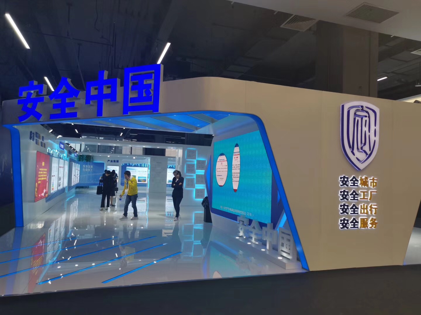 微信图片_20191120145921.jpg 微信图片_20191120145921.jpg