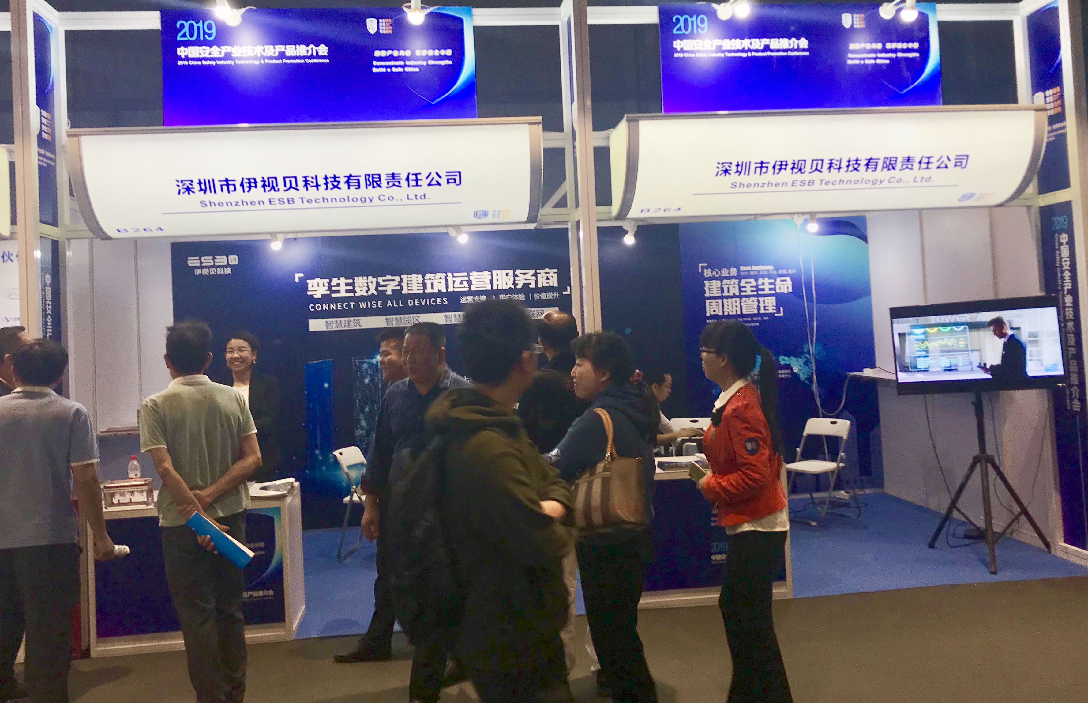 微信图片_201911211456715.jpg 微信图片_201911211456715.jpg